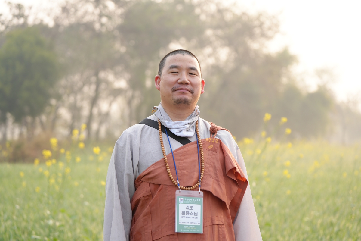 [인도순례] 4조 문종스님
